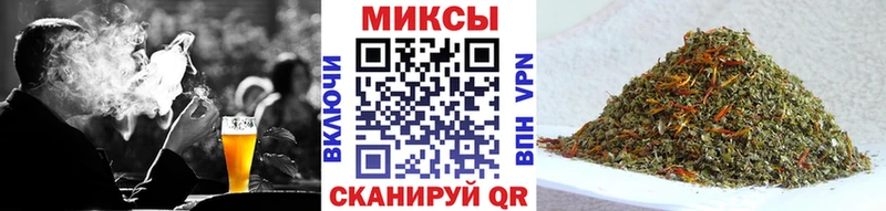 БУТИРАТ бутандиол  цены наркотик  Белово 