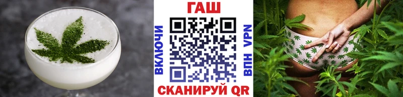 даркнет формула  omg сайт  Белово  где найти наркотики  Canna-Cookies марихуана 