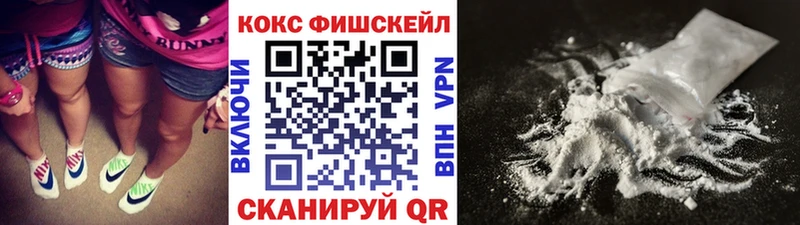 COCAIN Боливия Белово