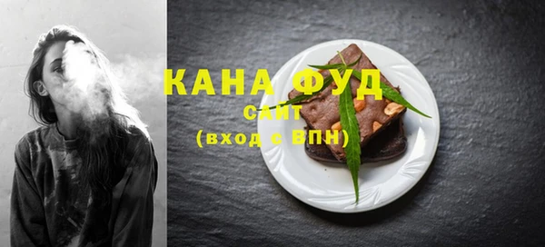 mdma Снежногорск