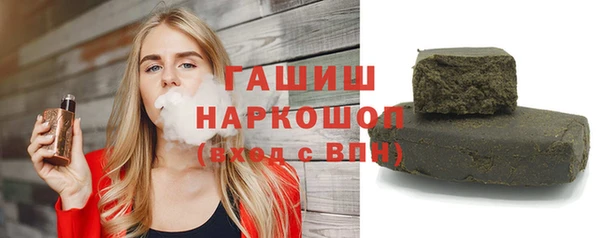 mdma Снежногорск