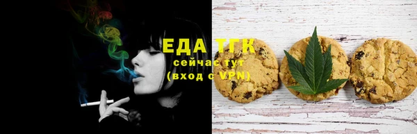 ECSTASY Грязовец