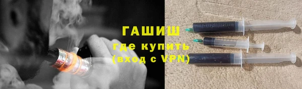 кокаин VHQ Снежинск