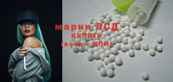шишки Балабаново