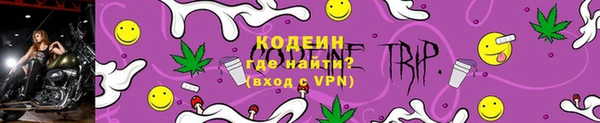 mdma Снежногорск
