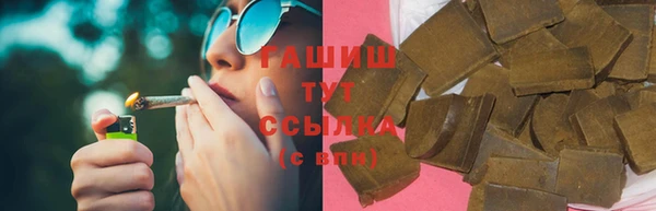 соль ск Сосновый Бор