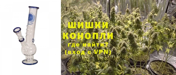 героин Сосновка