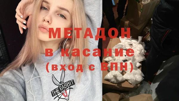 Альфа ПВП Алексеевка