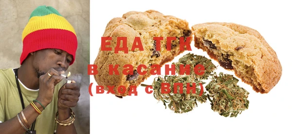 сатива Алексин