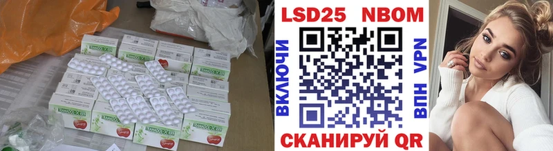 сколько стоит  Белово  ЛСД экстази ecstasy 