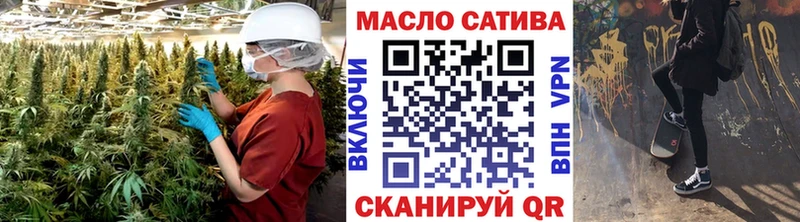 где можно купить наркотик  Белово  Дистиллят ТГК жижа 